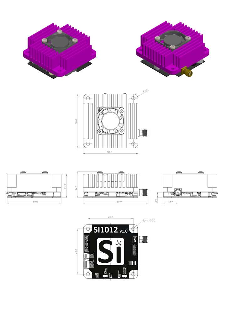 Scream Industries VTX SI1012 v1.0 size