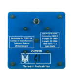 Scream Industries Патч-антена 5.8 GHz 14 dBi LHCP Back
