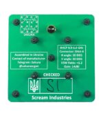 Патч-антена 5.8GHz 14dBi RHCP - Зображення 2