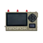 Польовий аналізатор відеосигналу ПРОРОК Ver.1.0 — фронтальний вигляд